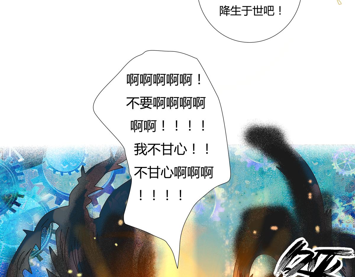第二章 悲伤之海八26