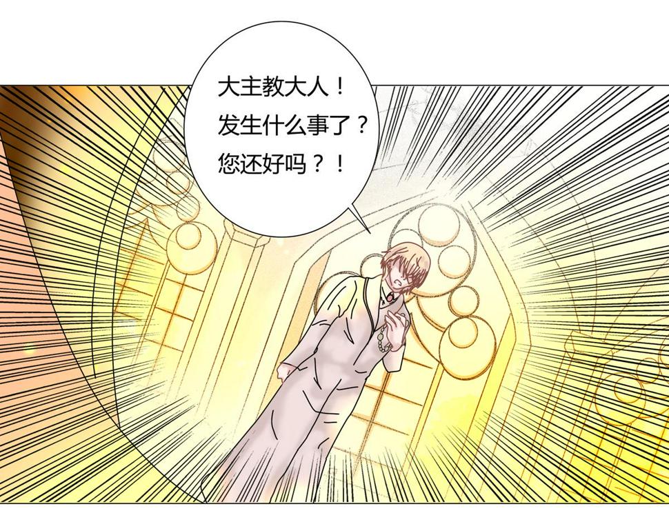 第六章 短暂的归来四21
