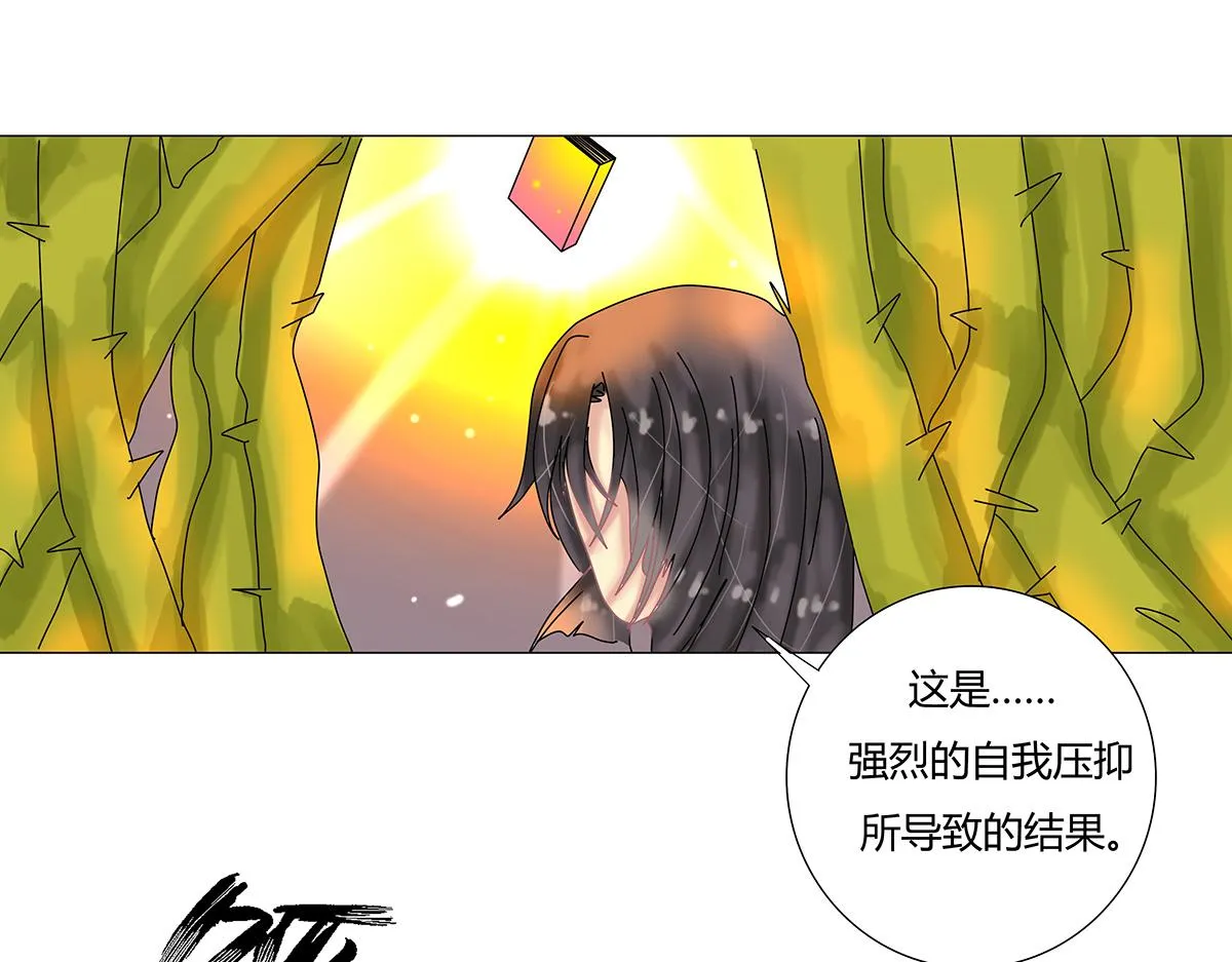第九章 纠葛十四0