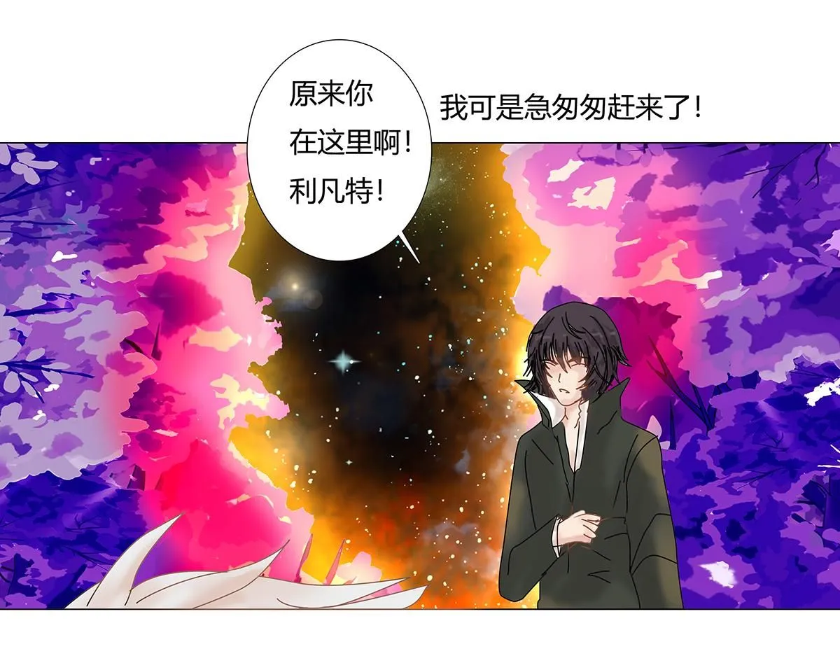 第七章 愤怒的悲叹二十19