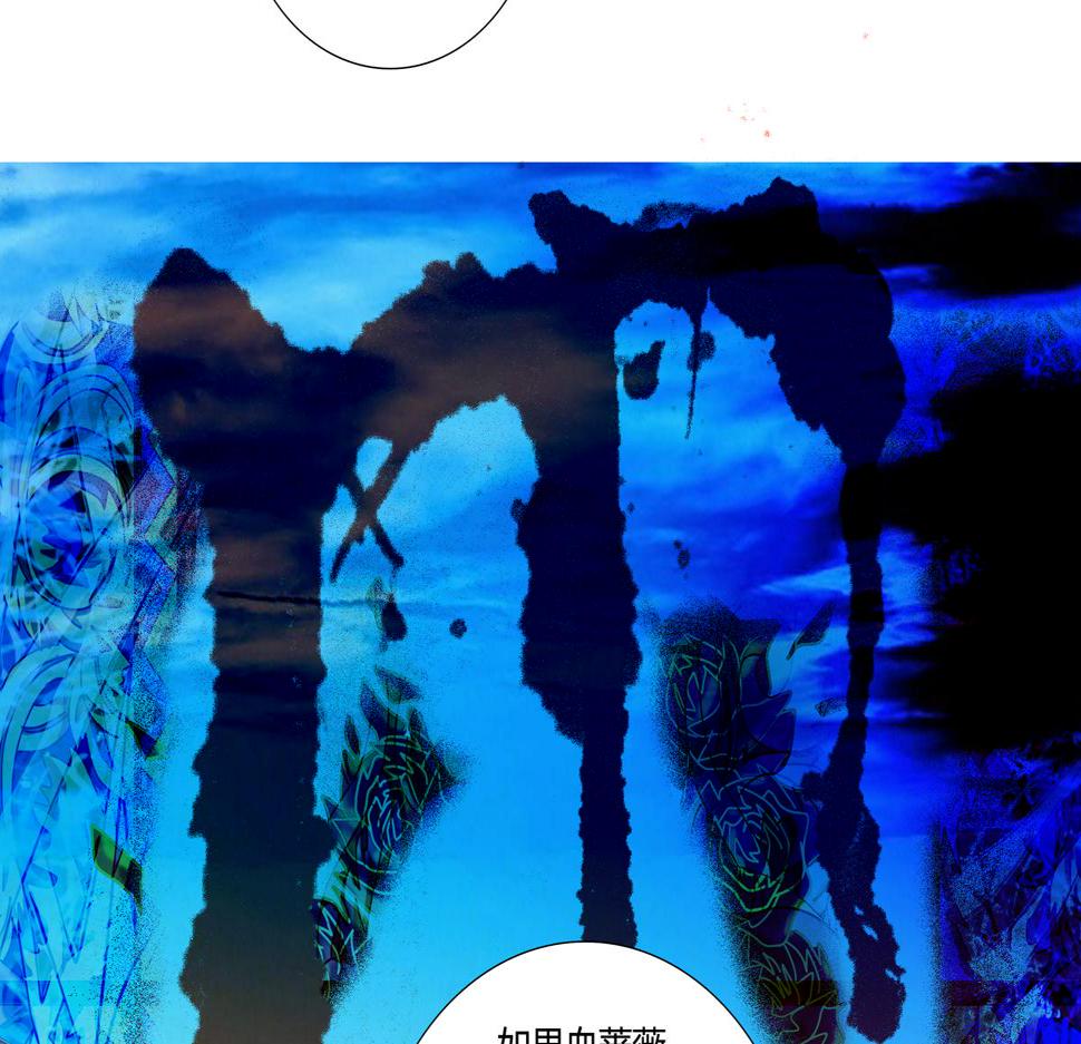 第三章 白色王都五2
