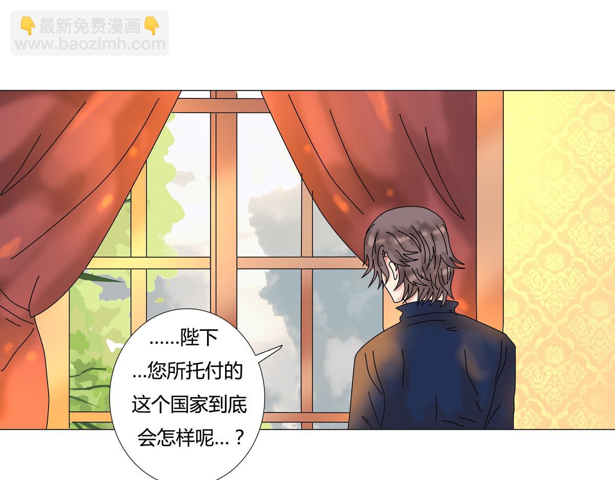 第四章 血蔷薇十10