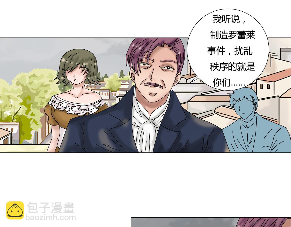 第二章 悲伤之海十五15