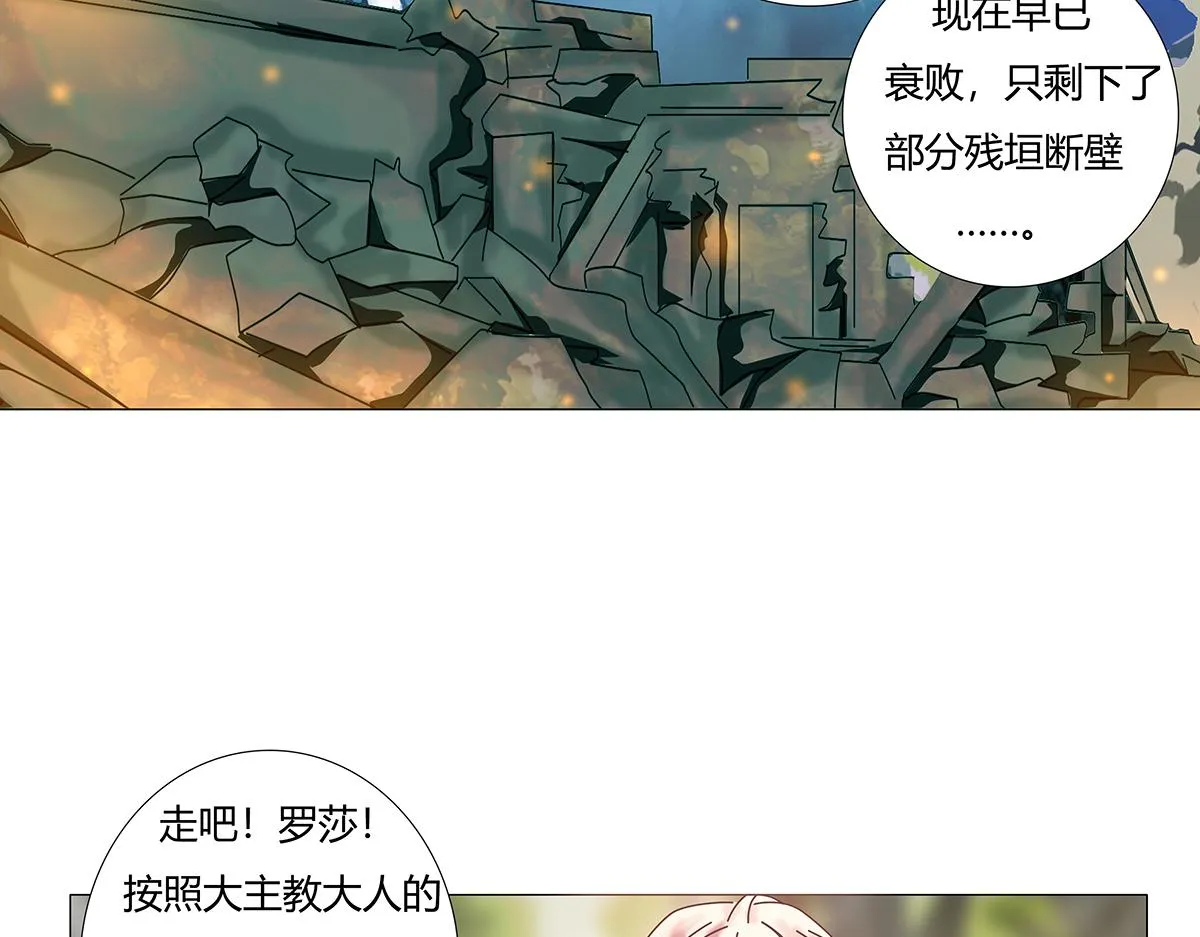 第九章 纠葛六19