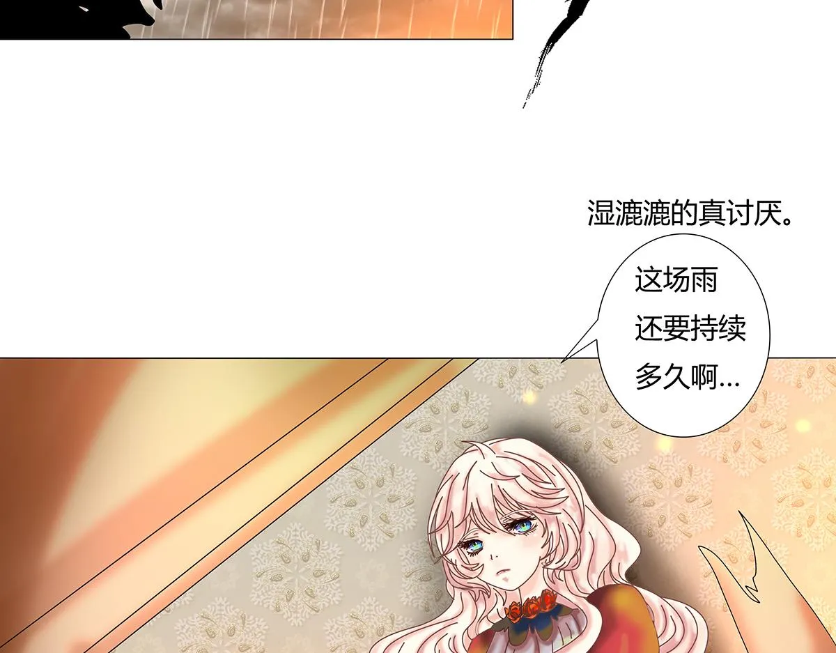 第十章 另一个旅程 三3