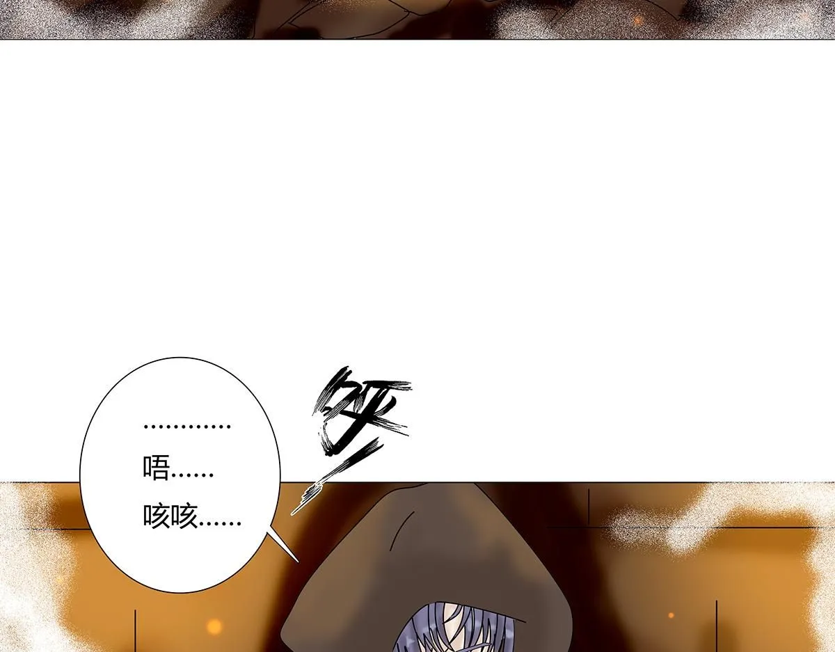 第七章 愤怒的悲叹十九18