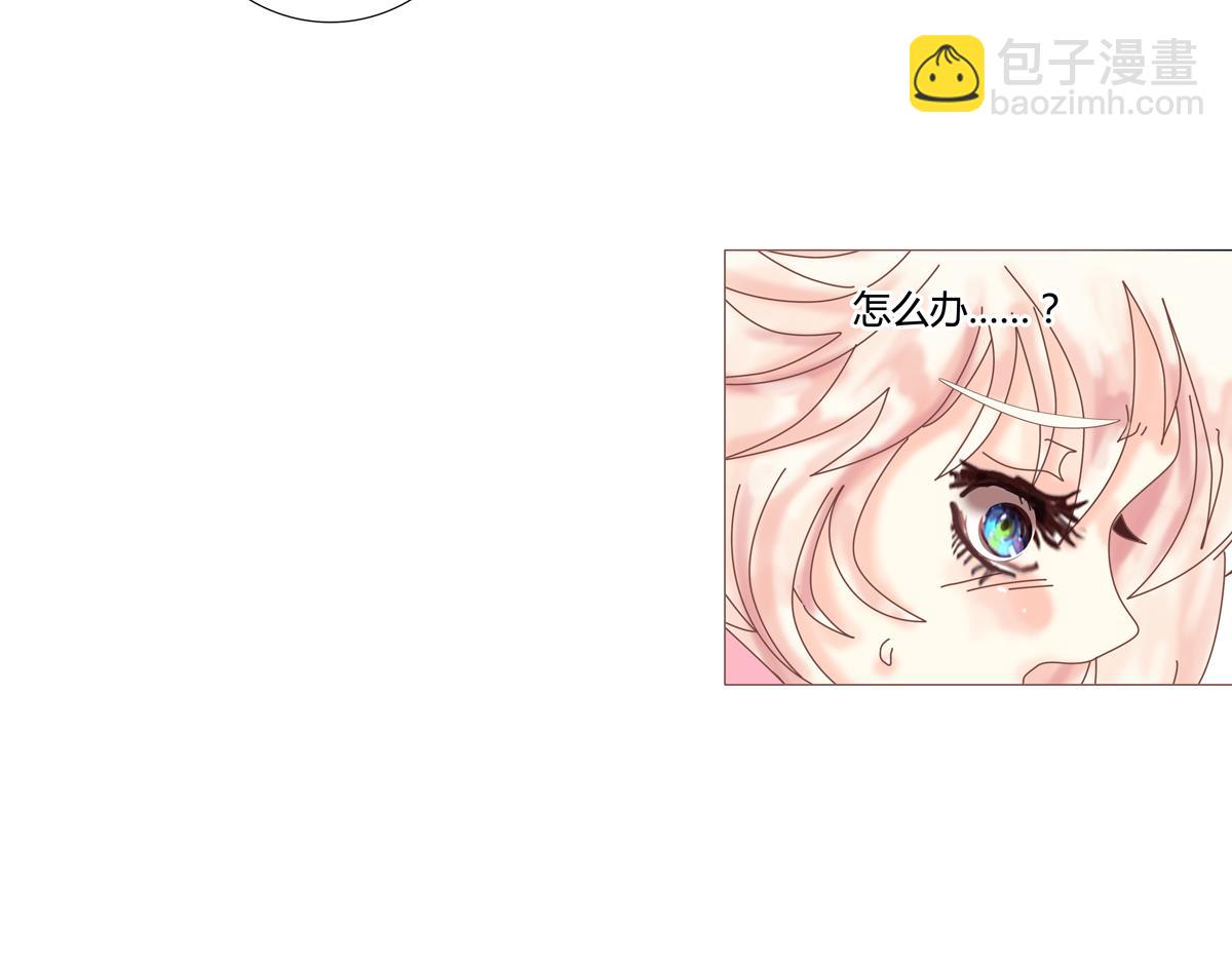 第二章 悲伤之海十五22