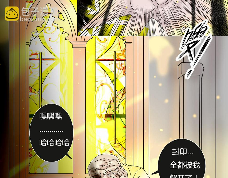 第六章 短暂的归来五3