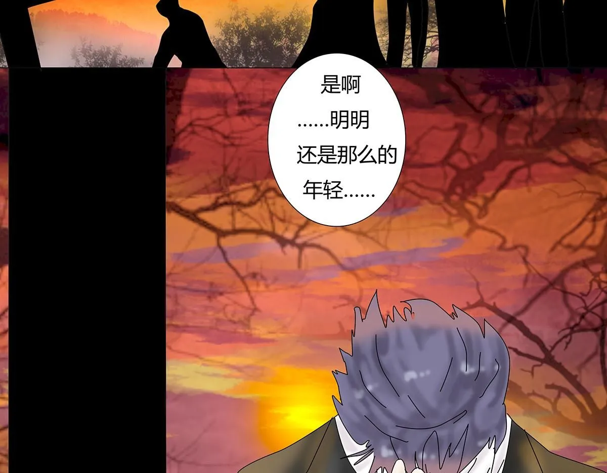 第七章 愤怒的悲叹六19