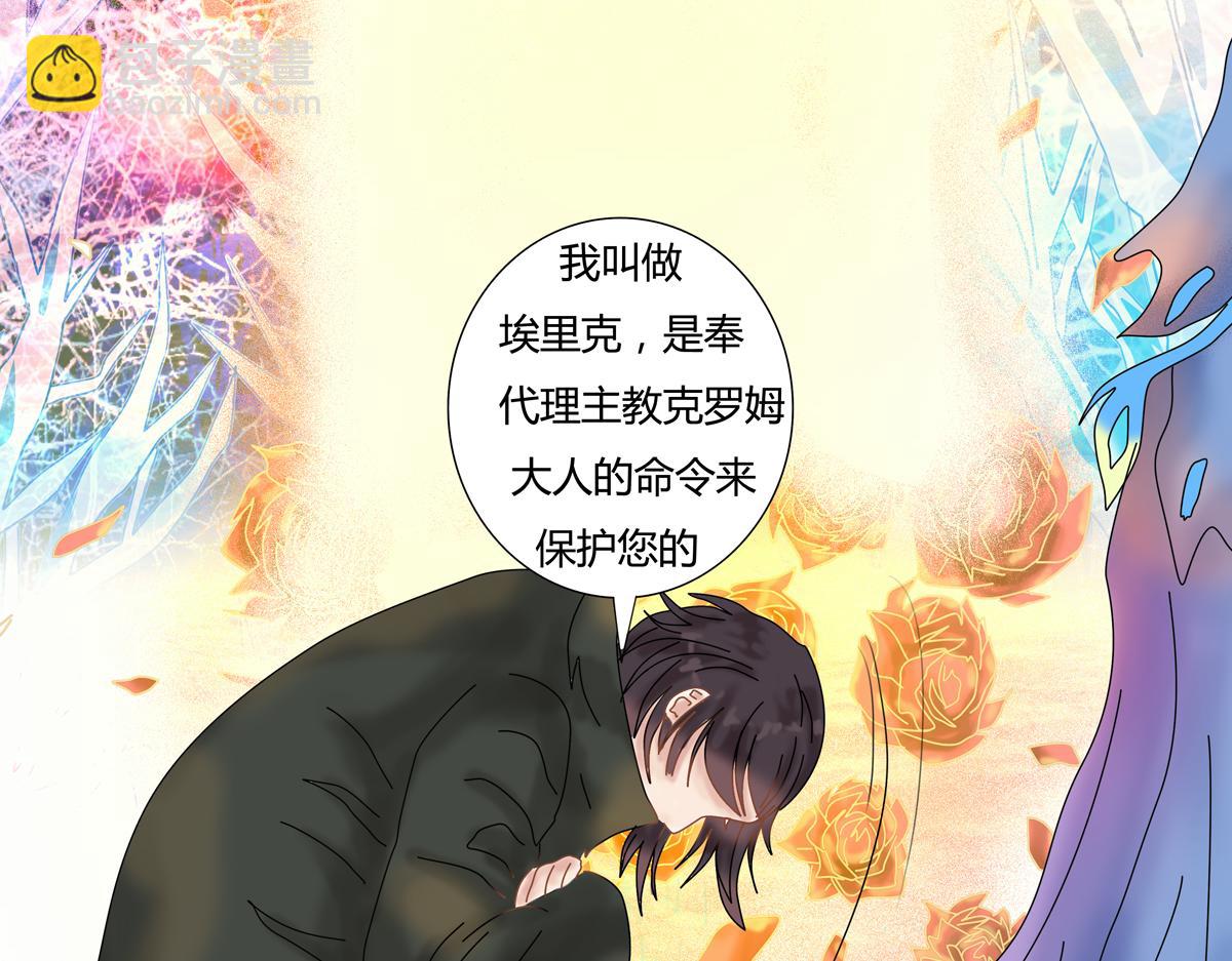 第一章 启程七19