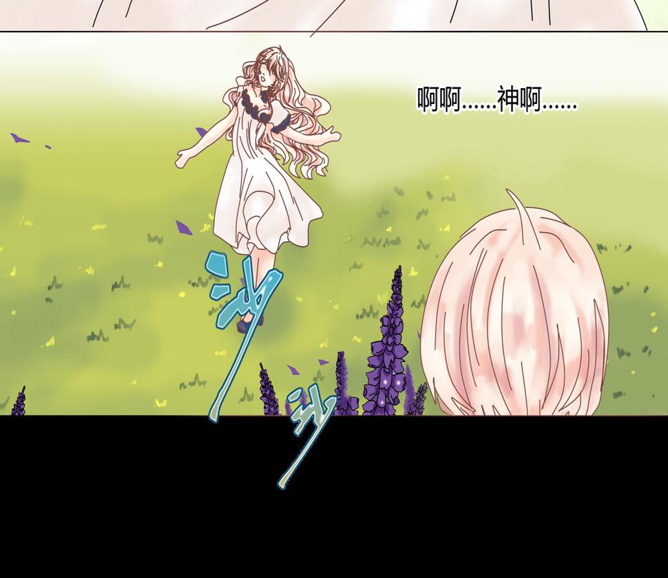 第五章 魔女的终结七14