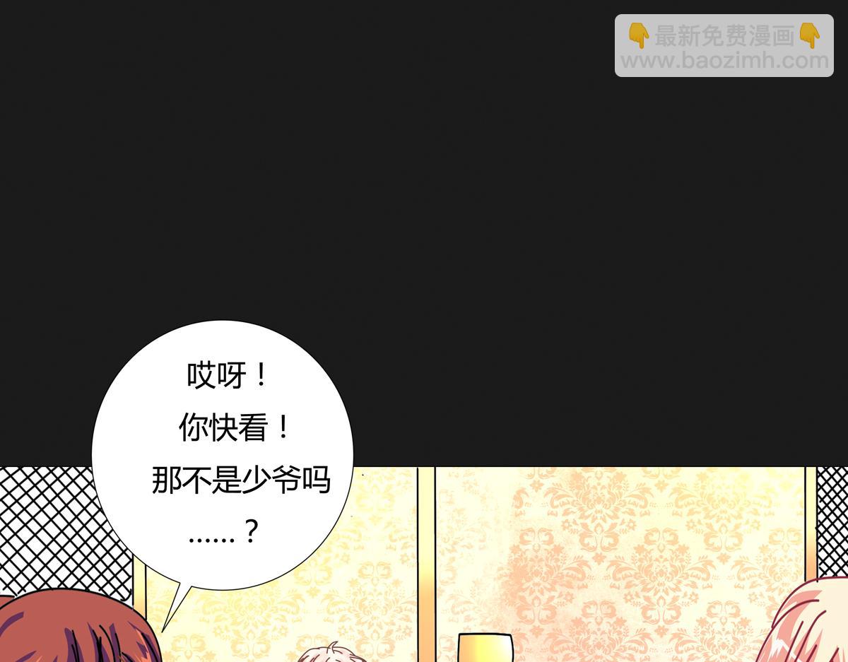 第五章 魔女的终结八8