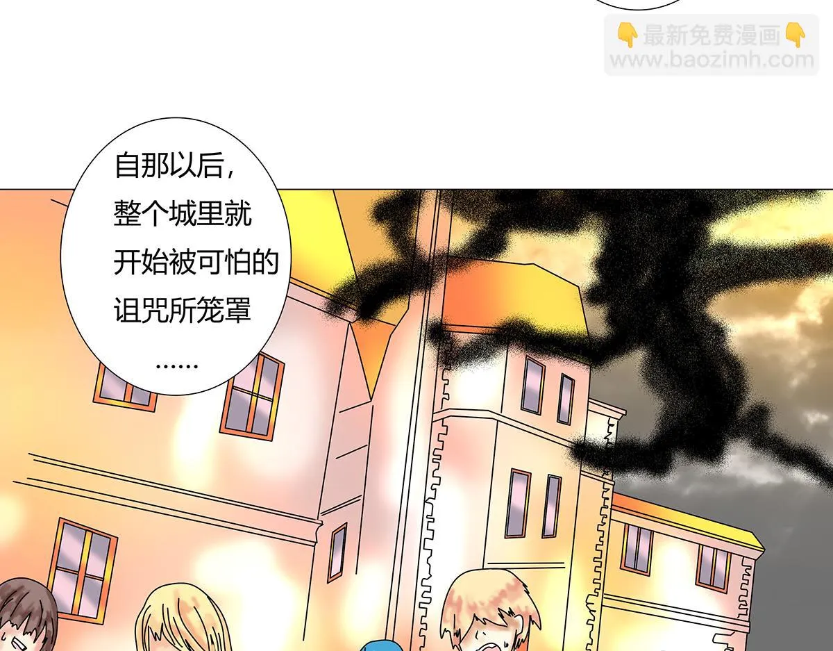 第十章 另一个旅程八17