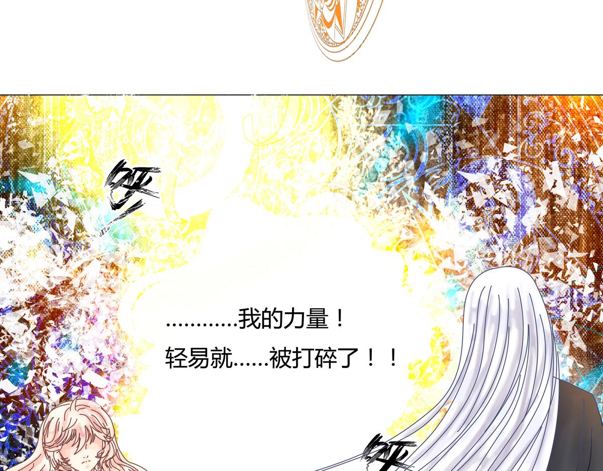 第一章 启程六9