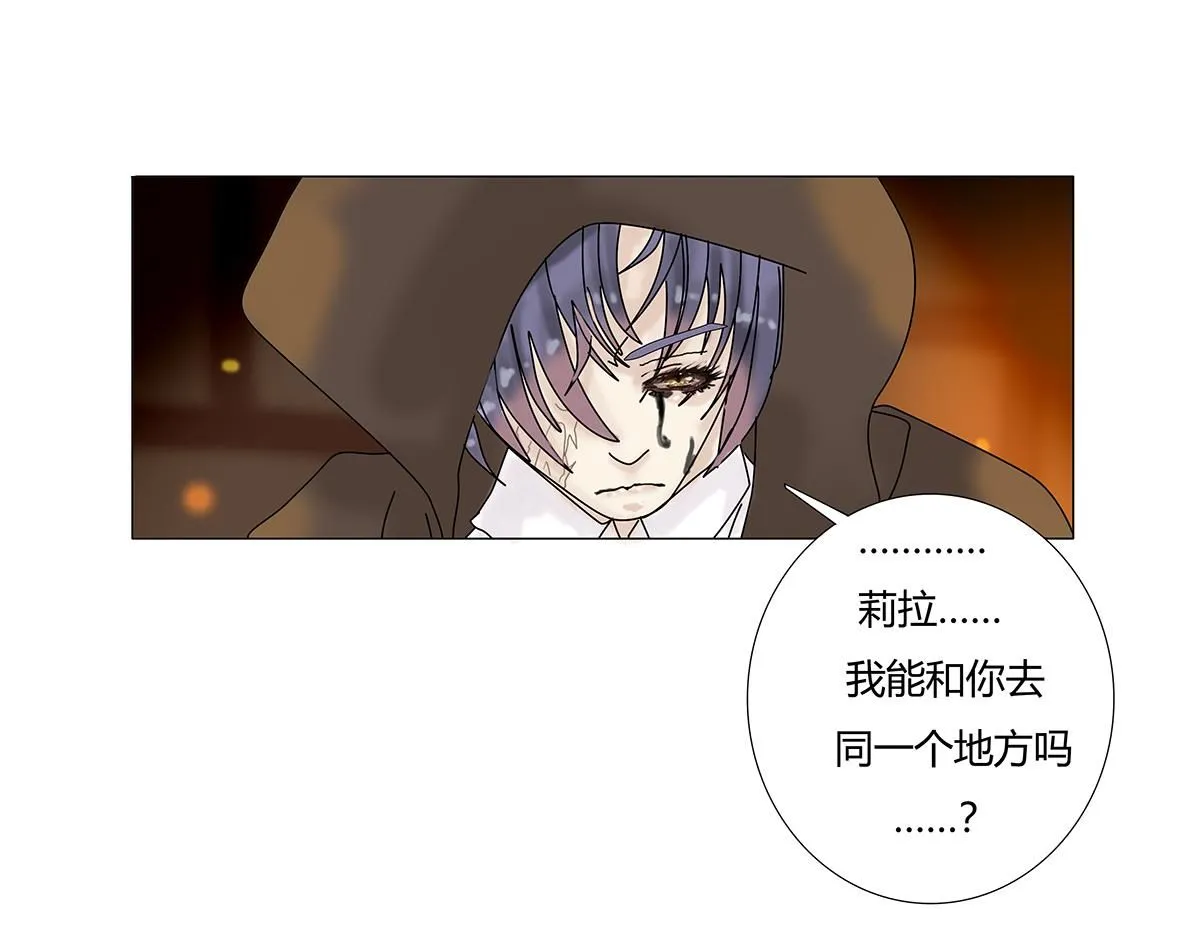 第七章 愤怒的悲叹十九20