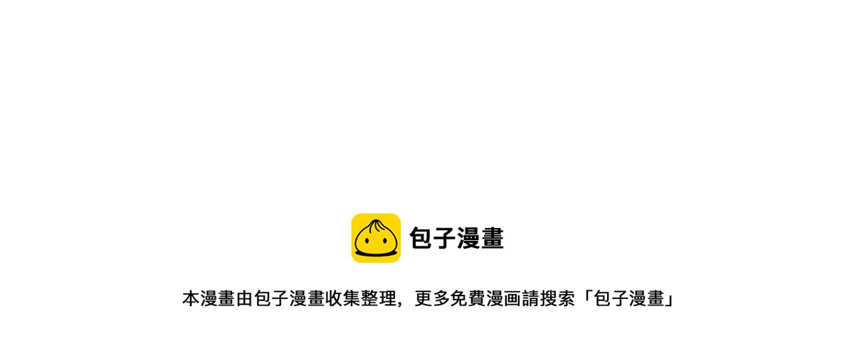 第二章 悲伤之海七28