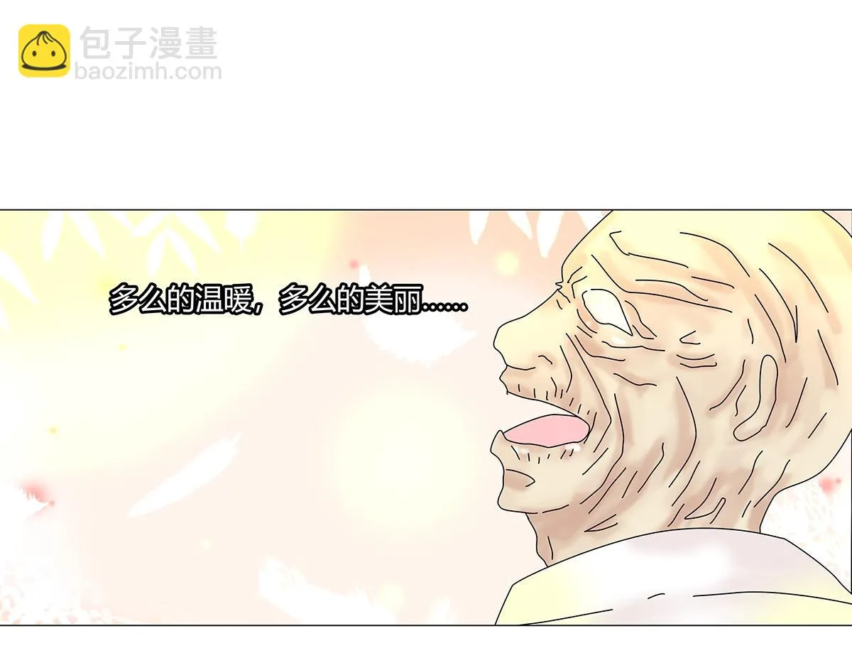第九章 纠葛十二23
