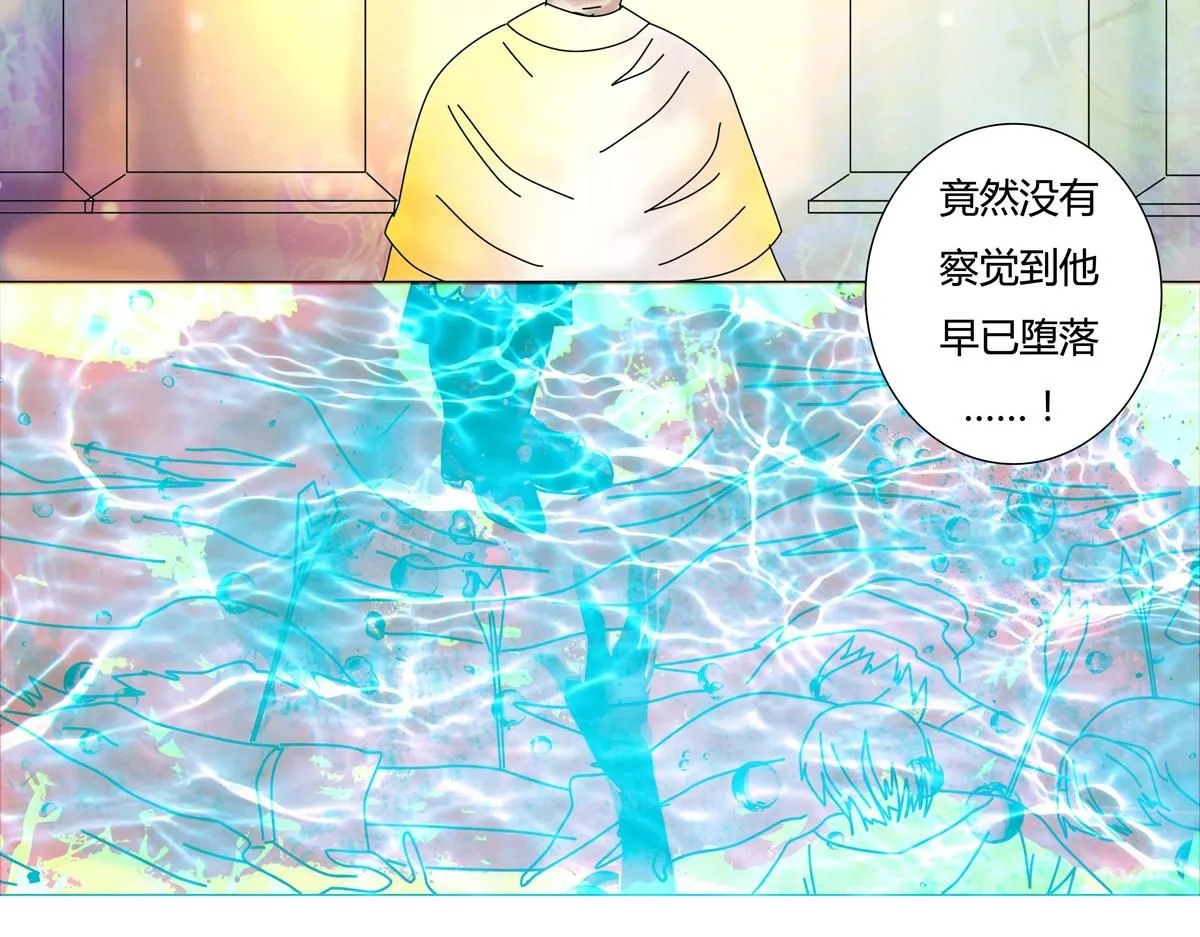 第六章 短暂的归来七18