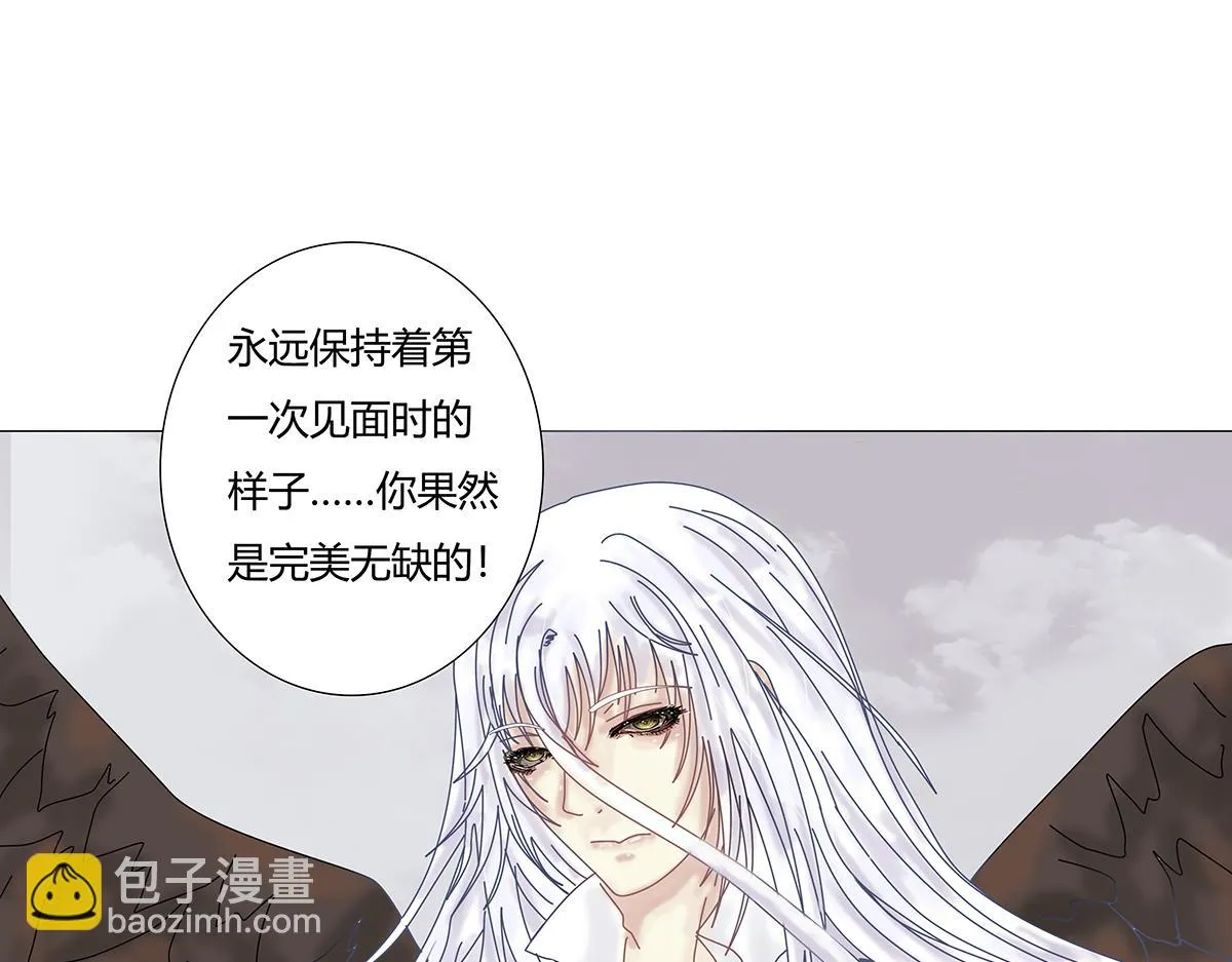 第九章 纠葛八2