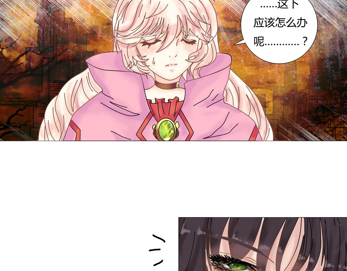 第三章 白色王都一7