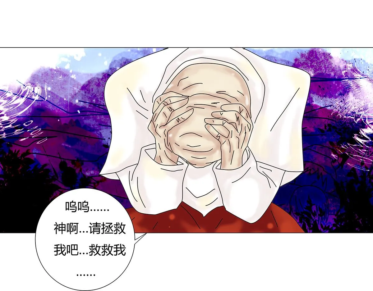 第九章 纠葛七5