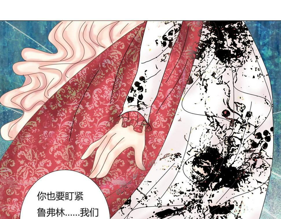 第六章 短暂的归来五20