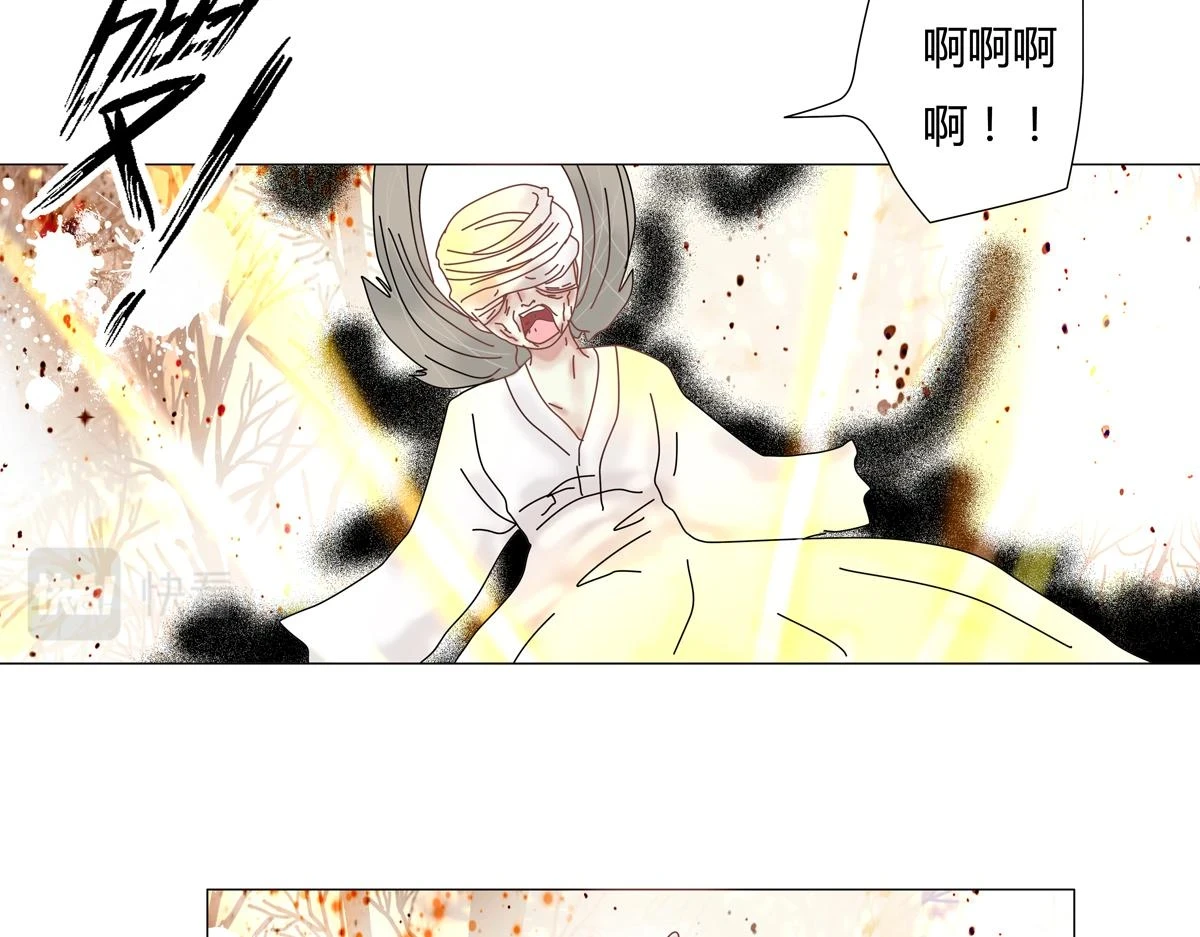 第五章 魔女的终结十七24