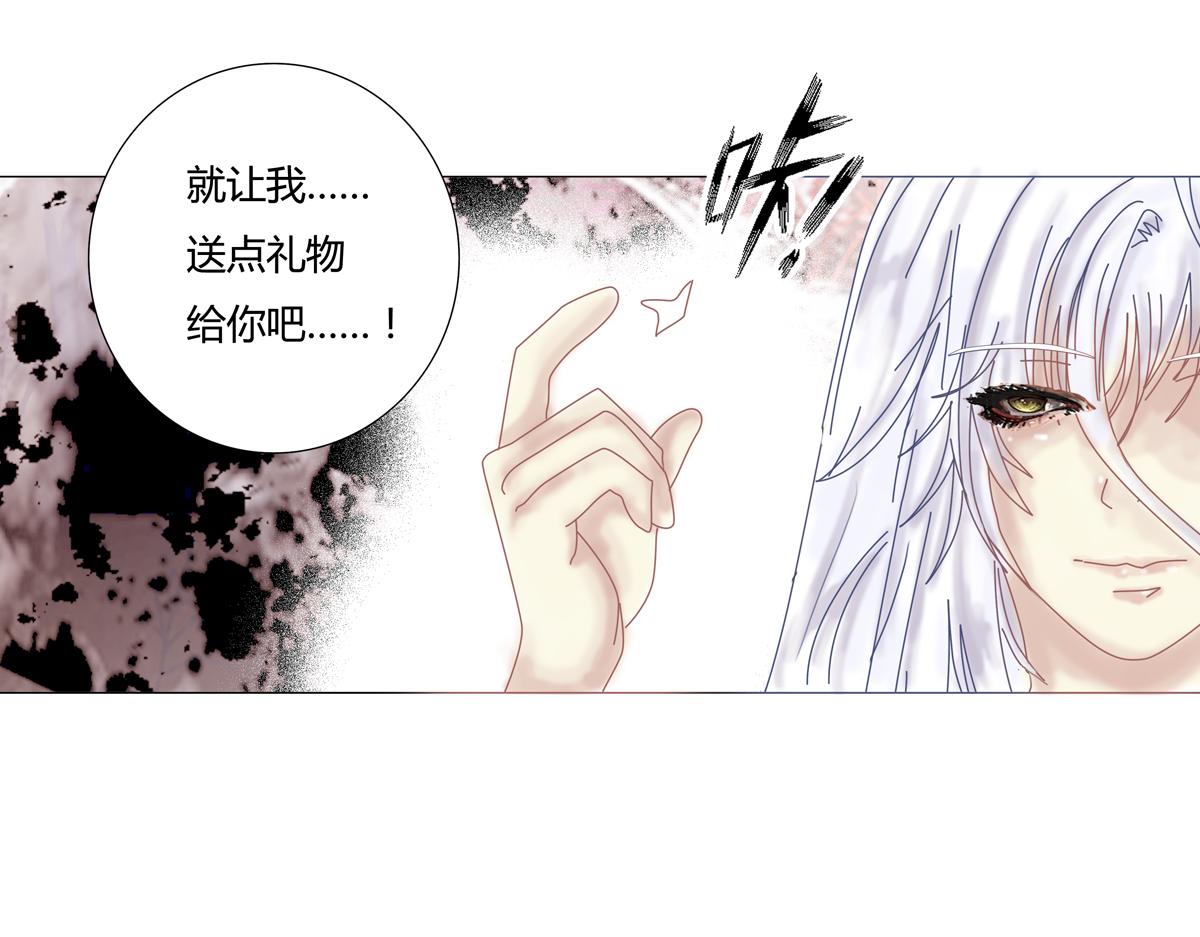 第一章 启程六11