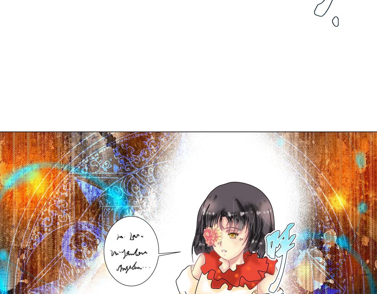 第四章 血蔷薇十三24
