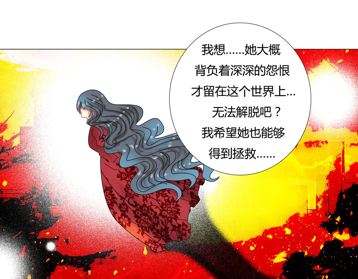 第四章 血蔷薇二十一5