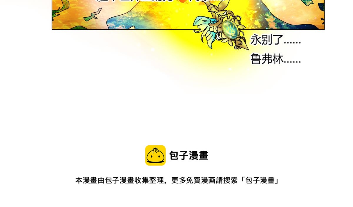 序章47