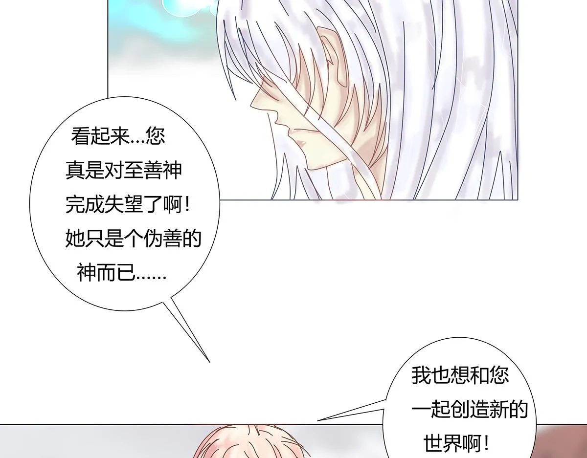 第九章 纠葛九3