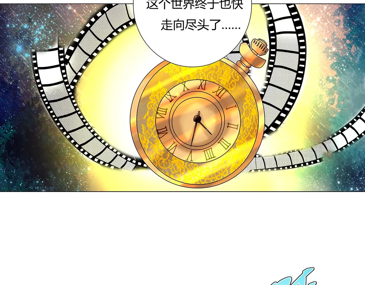 第九章 纠葛十七19