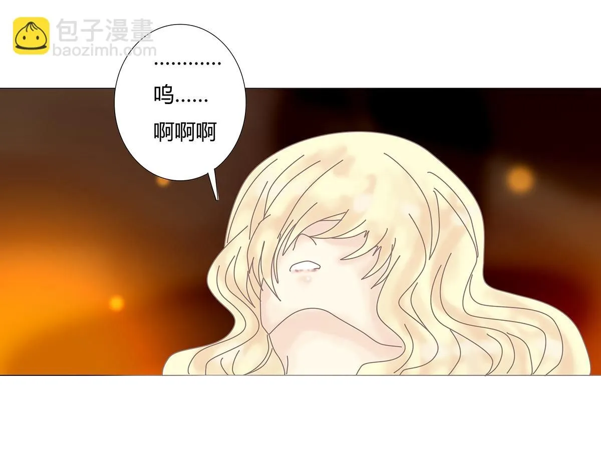 第七章 愤怒的悲叹十七15