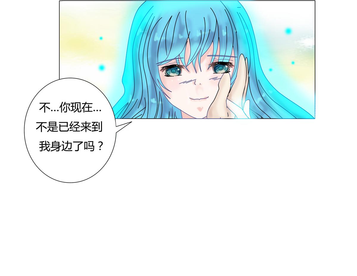 第二章 悲伤之海十四4