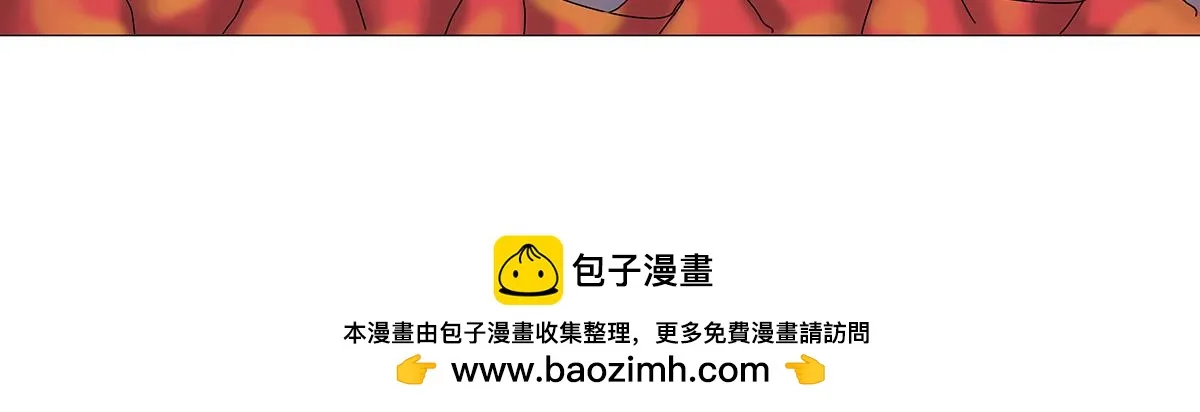 第九章 纠葛六26