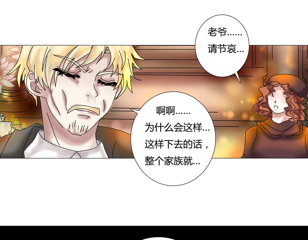 序章44