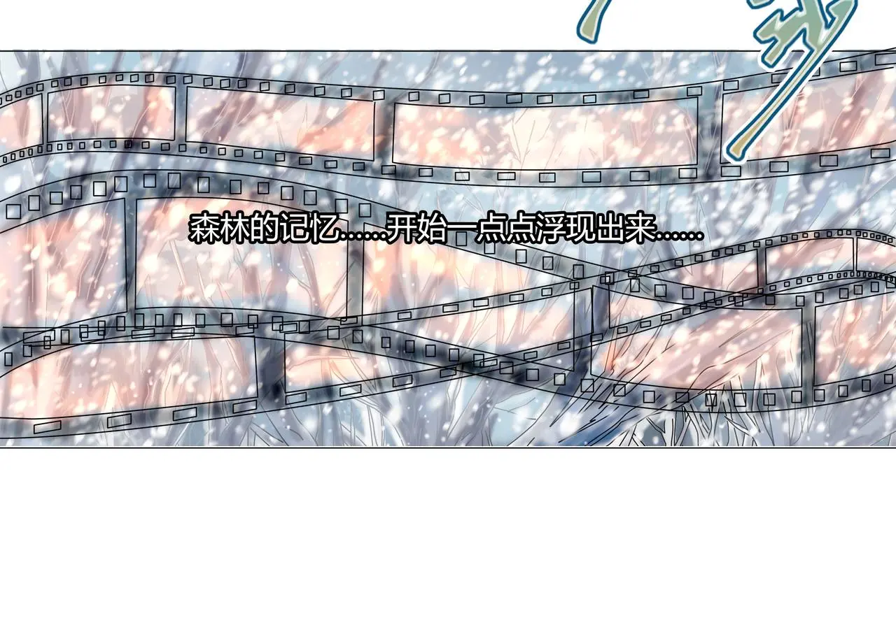 第九章 纠葛五20