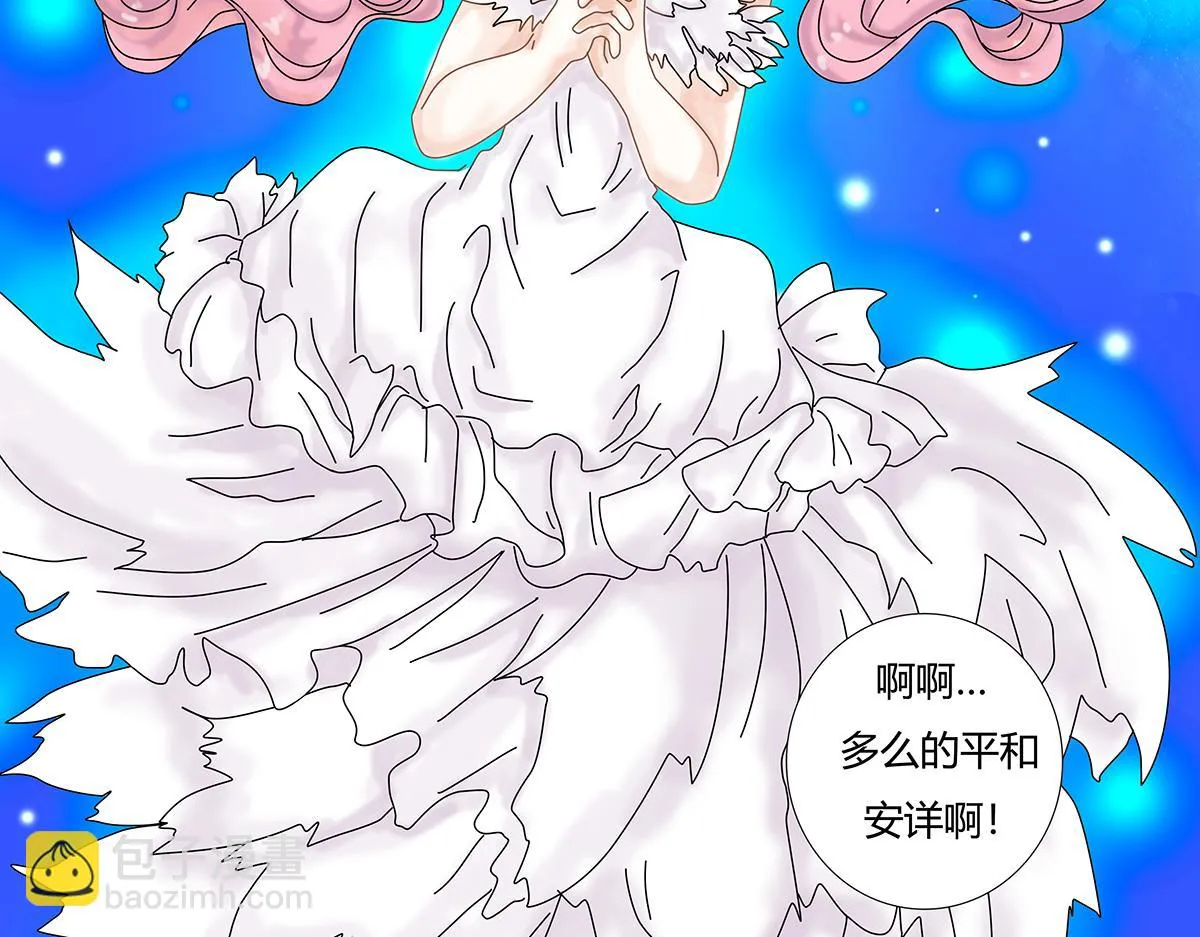 第九章 纠葛十七13