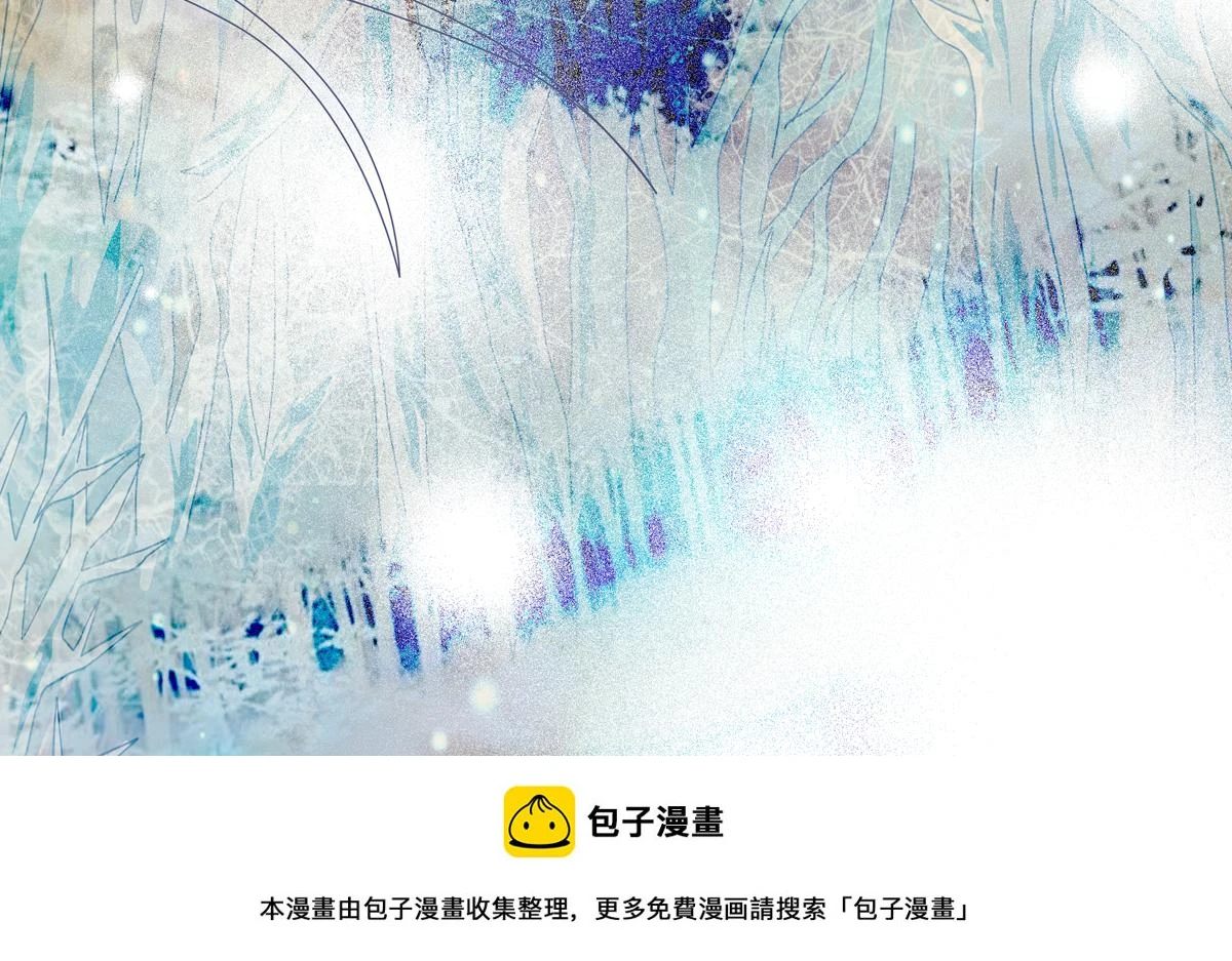 第六章 短暂的归来三3