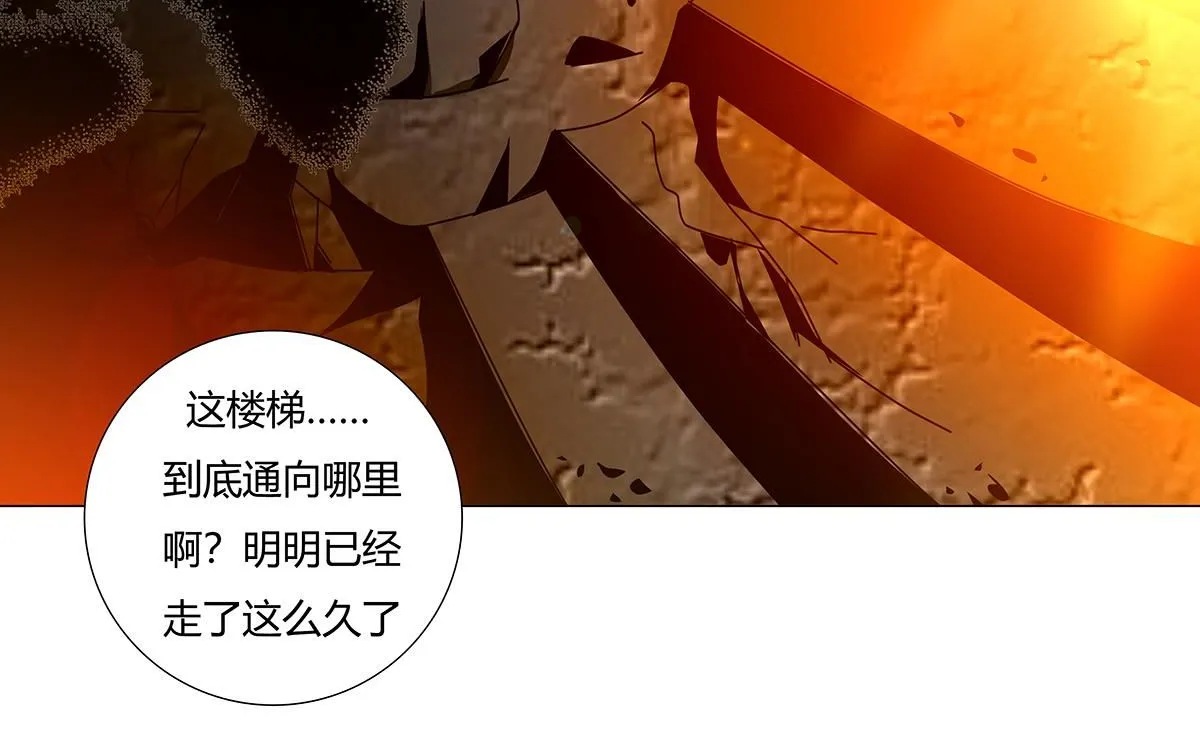 第七章 愤怒的悲叹十二0