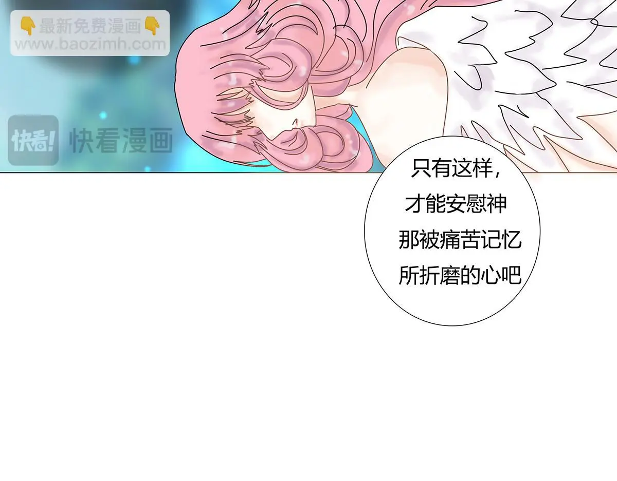 第八章 真实十二18
