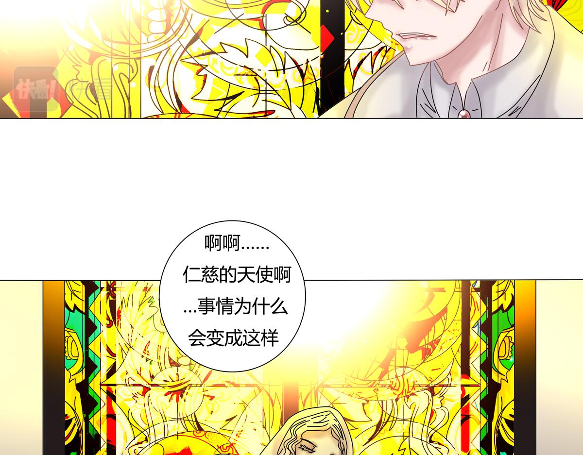 序章25