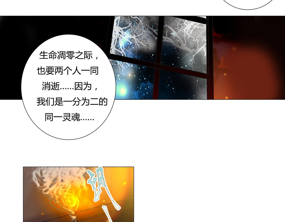 序章34
