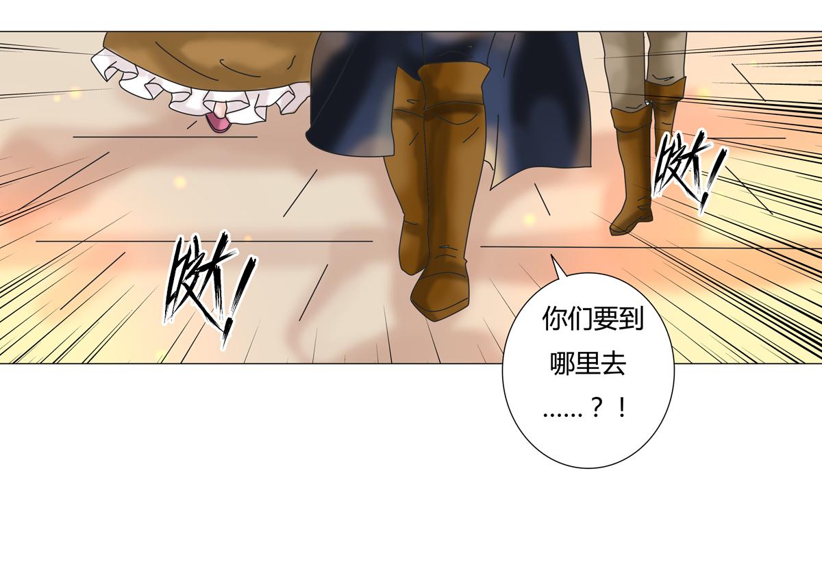 第二章 悲伤之海十五14