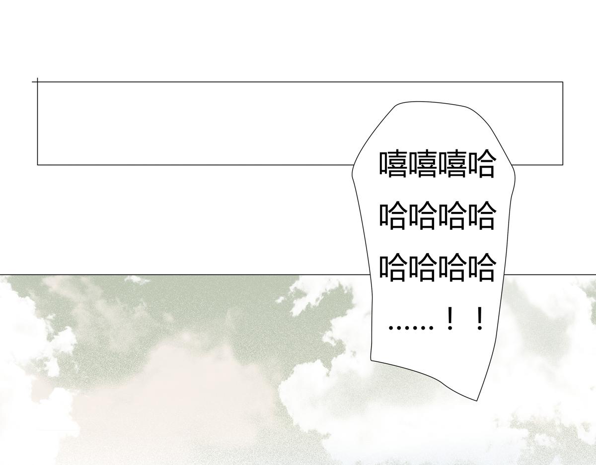 第二章 悲伤之海十五5