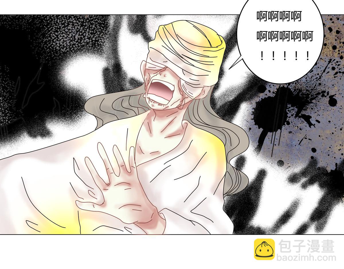 第五章 魔女的终结十六22