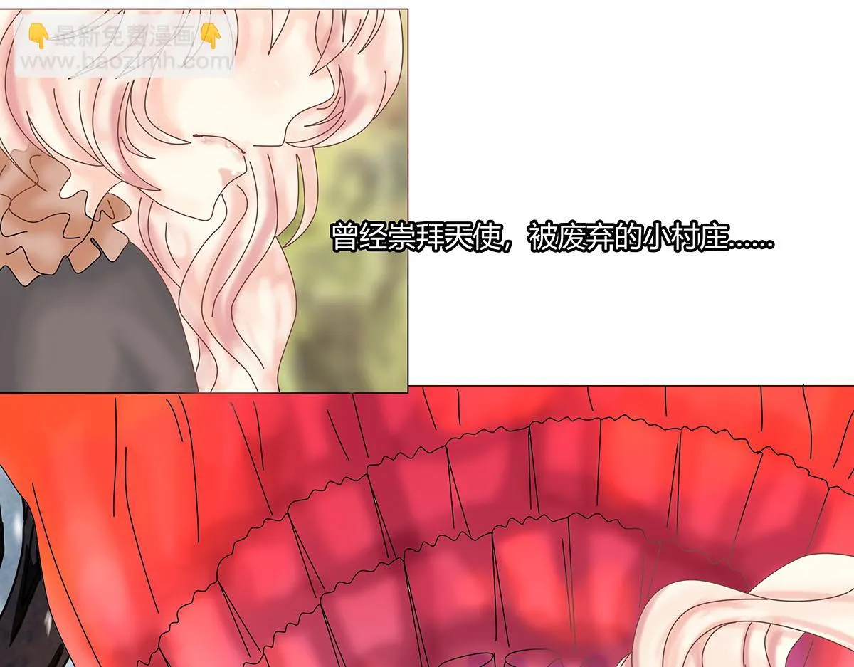 第九章 纠葛六13