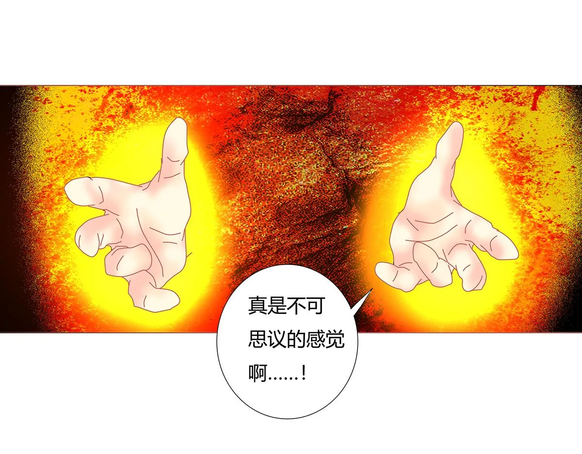 第十章 另一个旅程七0