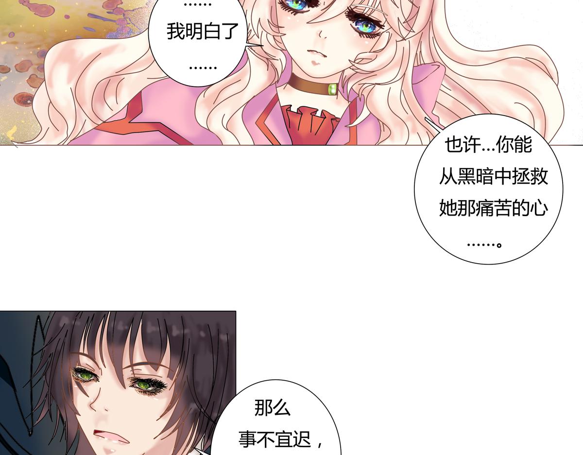 第二章 悲伤之海十二14